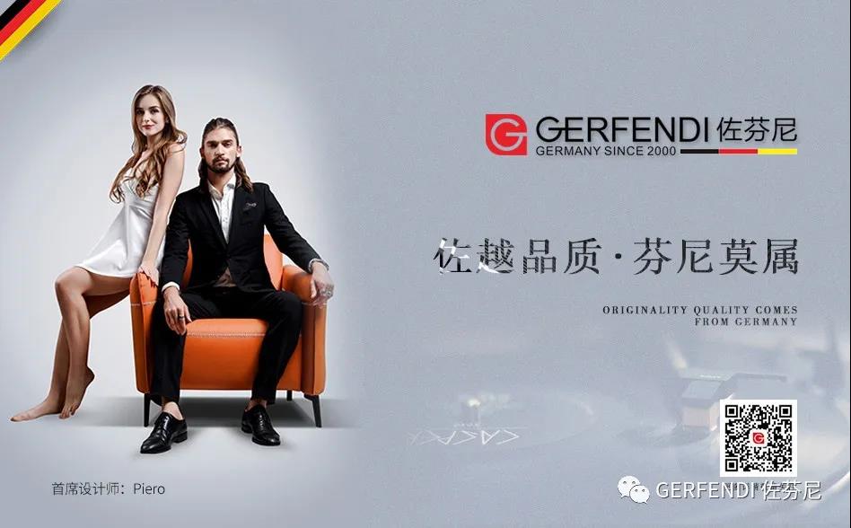 微信图片_20200806181701.jpg